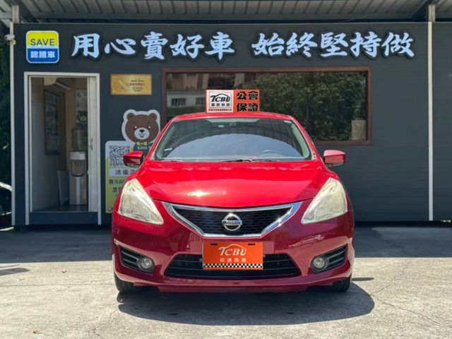 Nissan Tiida  第5張相片