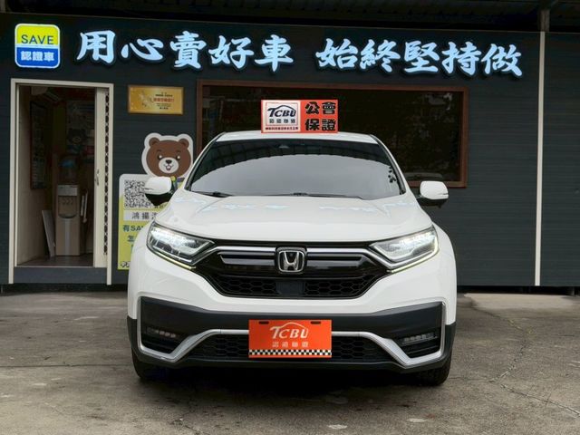Honda CR-V  第4張相片