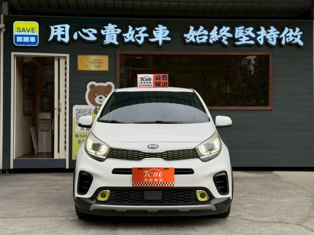 Kia Picanto  第4張相片
