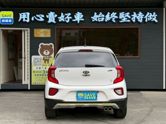 Kia Picanto  第6張相片
