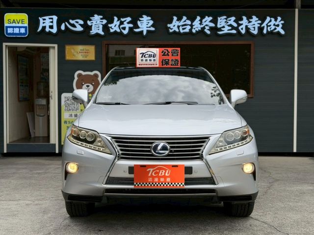 Lexus RX  第4張相片