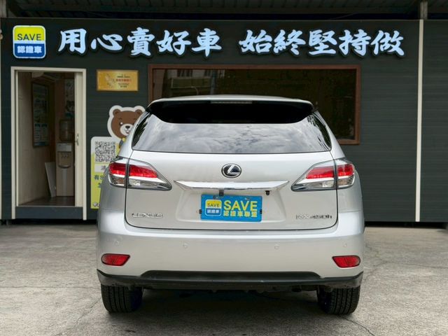 Lexus RX  第6張相片