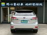Lexus RX  第6張縮圖