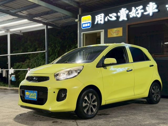 Kia Morning  第5張相片