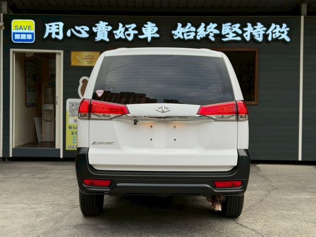 Mitsubishi Zinger  第6張相片