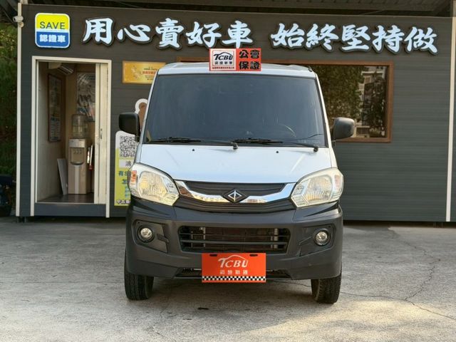 Mitsubishi Veryca  第4張相片