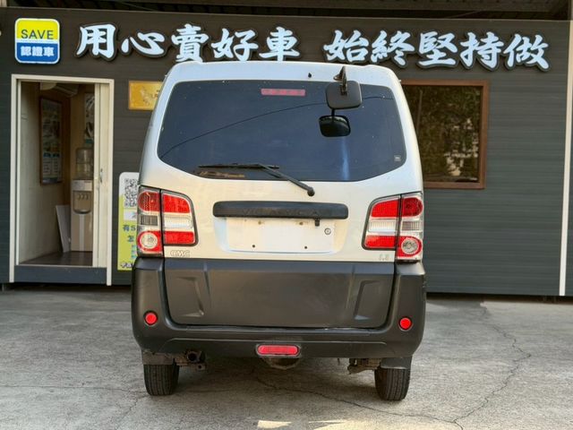 Mitsubishi Veryca  第6張相片