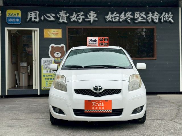 Toyota Yaris  第4張相片