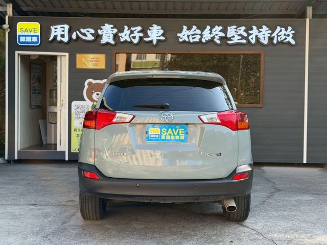 Toyota RAV4  第6張相片