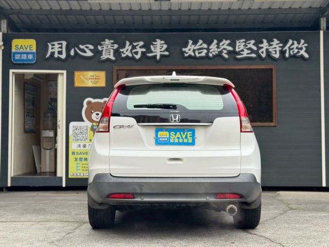 Honda CR-V  第2張相片