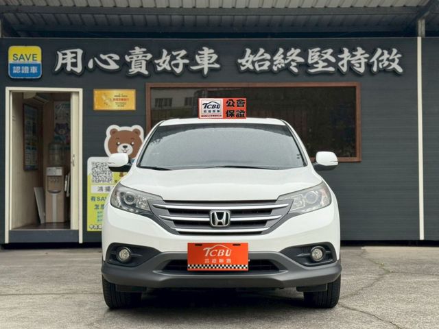 Honda CR-V  第4張相片