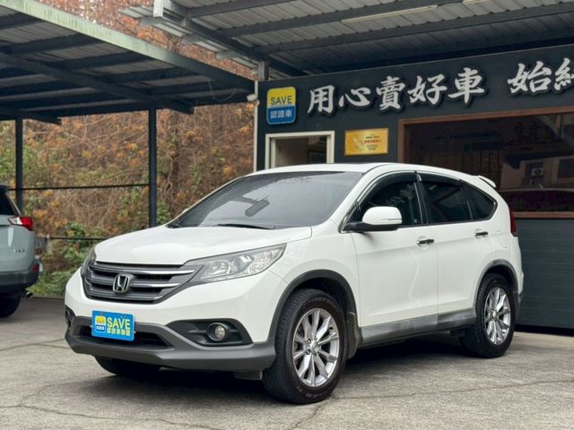 Honda CR-V  第5張相片