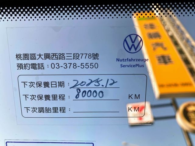VOLKSWAGEN福斯 T6 MULTIVAN  第21張相片