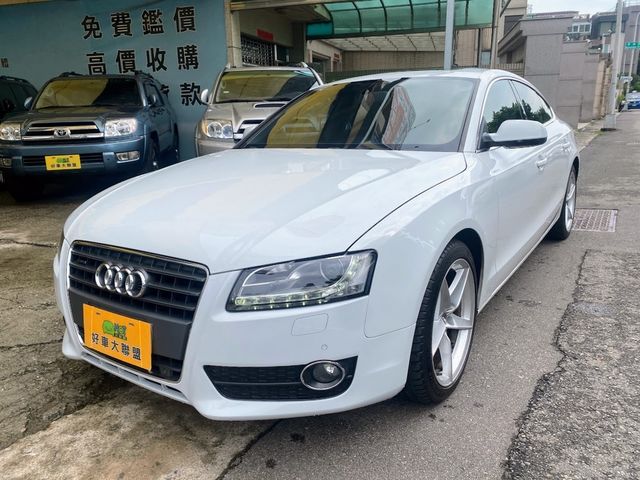 AUDI奧迪 A5  第1張相片