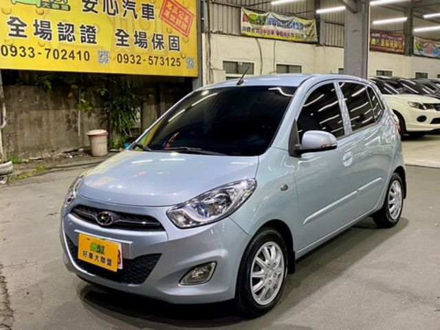 HYUNDAI現代 I10  第1張相片