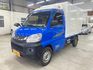 MITSUBISHI三菱 VERYCA  第1張縮圖