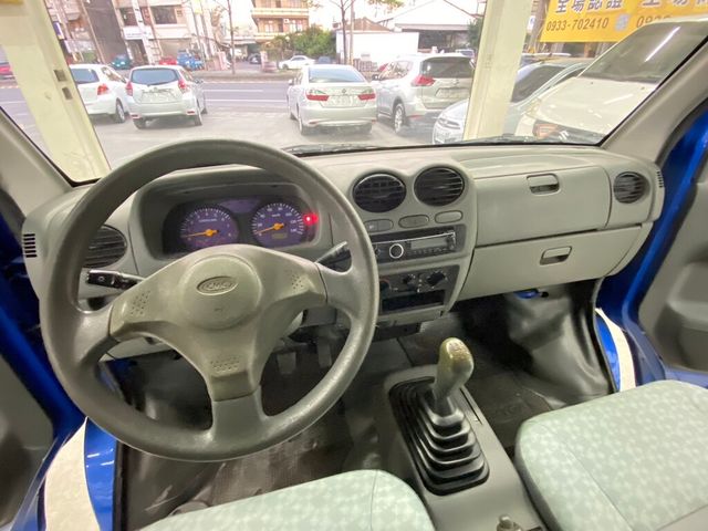 MITSUBISHI三菱 VERYCA  第5張相片