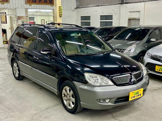 MITSUBISHI三菱 SAVRIN  第7張相片