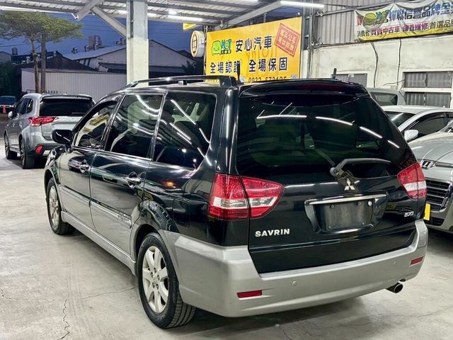 MITSUBISHI三菱 SAVRIN  第8張相片