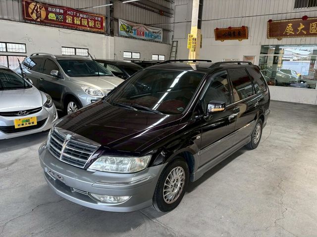MITSUBISHI三菱 SAVRIN  第1張相片