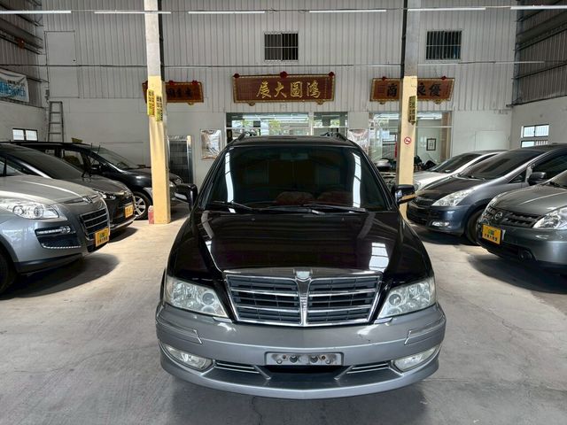 MITSUBISHI三菱 SAVRIN  第3張相片