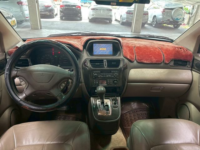 MITSUBISHI三菱 SAVRIN  第5張相片