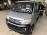 MITSUBISHI三菱 VERYCA  第1張縮圖