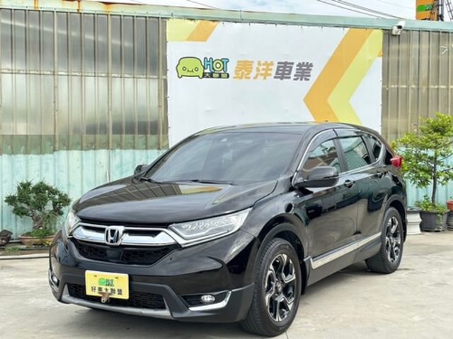 HONDA本田 CR-V  第1張相片