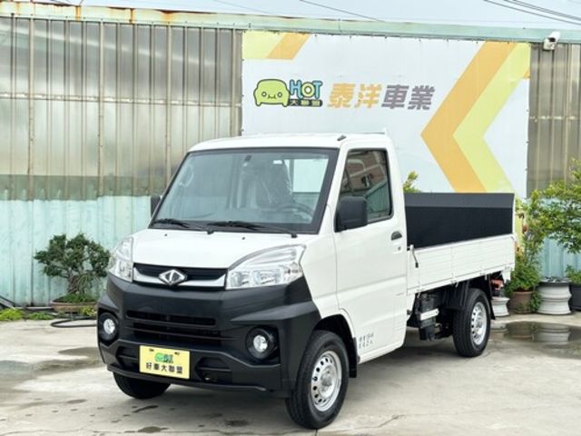 MITSUBISHI三菱 VERYCA  第1張相片