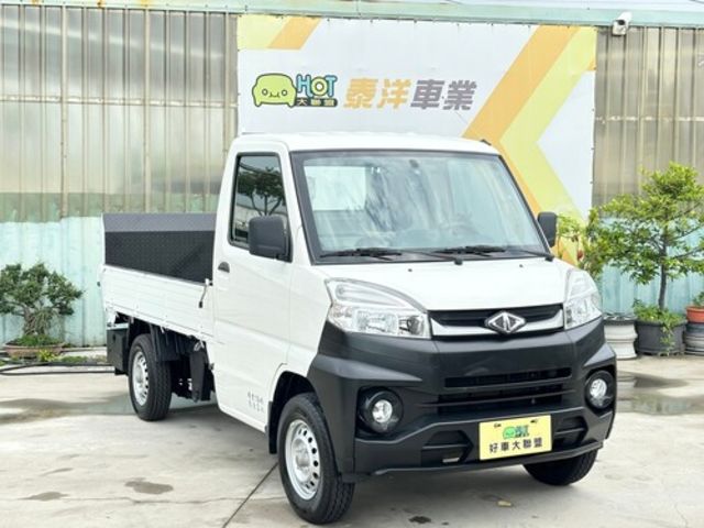 MITSUBISHI三菱 VERYCA  第7張相片