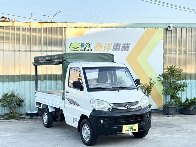 MITSUBISHI三菱 VERYCA  第7張相片
