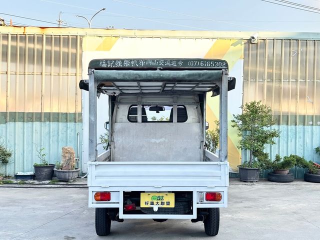 MITSUBISHI三菱 VERYCA  第13張相片