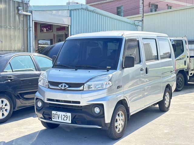MITSUBISHI三菱 VERYCA  第1張相片