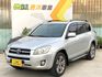 TOYOTA豐田 RAV4  第1張縮圖