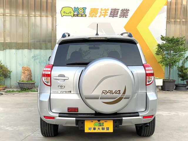 TOYOTA豐田 RAV4  第4張相片