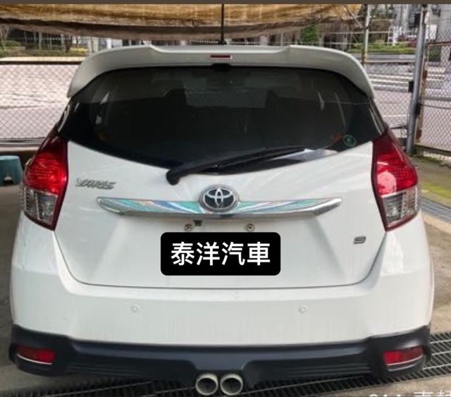 TOYOTA豐田 YARIS S  第4張相片