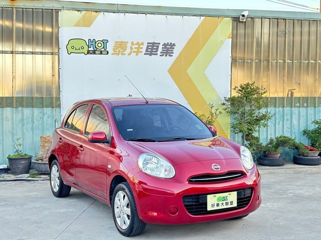 NISSAN日產 MARCH  第7張相片