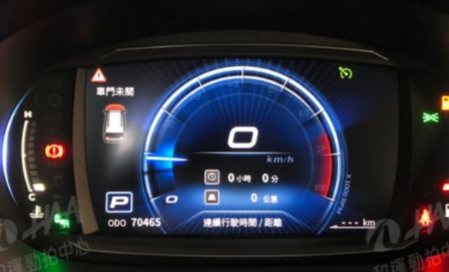 MITSUBISHI三菱 ZINGER  第5張相片
