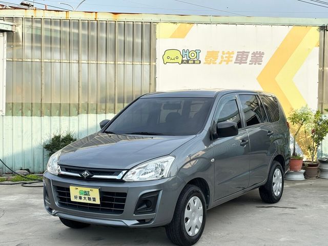 MITSUBISHI三菱 ZINGER  第1張相片