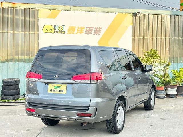 MITSUBISHI三菱 ZINGER  第2張相片