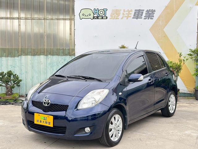 TOYOTA豐田 YARIS  第1張相片