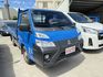 MITSUBISHI三菱 DELICA  第6張縮圖