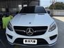 M-BENZ賓士 GLE450  第2張縮圖