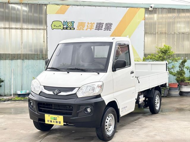 MITSUBISHI三菱 VERYCA  第1張相片
