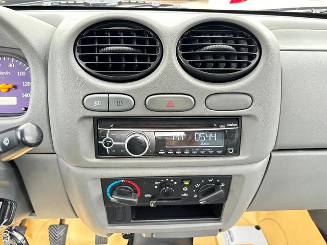 MITSUBISHI三菱 VERYCA  第19張相片