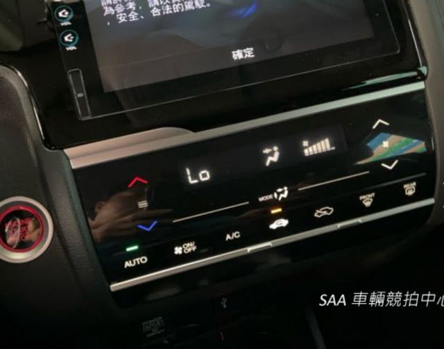 HONDA本田 FIT  第12張相片