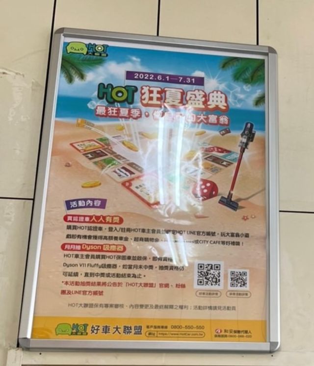 BMW寶馬 120I  第3張相片