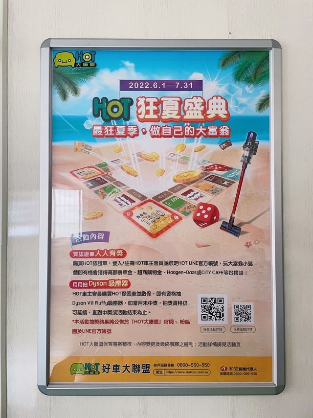 BMW寶馬 120I  第6張相片