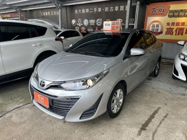 Toyota Vios  第4張相片