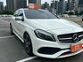 Mercedes-Benz/賓士 A-CLASS  第5張縮圖